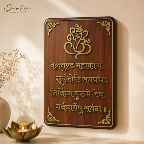 Ganesha Wall Frame, ganpati wall frame