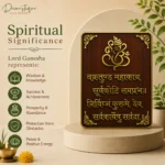 Ganesha Wall Frame