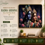 Premium Radha Krishna Wall Artwork